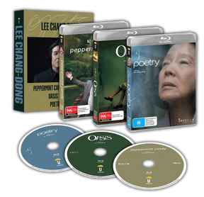 Three Films of Lee Chang Dong (Umbrella, Region Free)