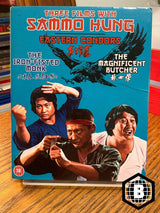 Three Films with Sammo Hung (Region B) w/SLIP USED - Used Blu - Ray
