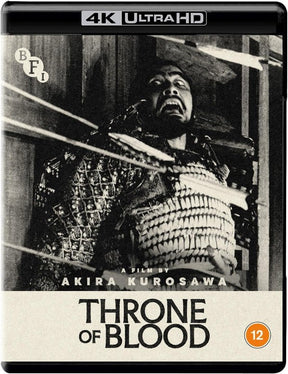 Throne of Blood (4K UHD, Region Free/B) - New 4K UHD