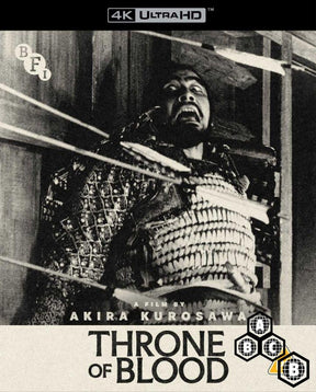 Throne of Blood (4K UHD, Region Free/B) w/SLIP