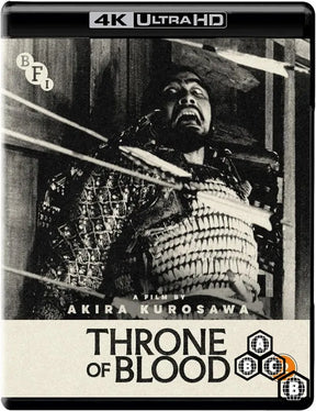 Throne of Blood (4K UHD, Region Free/B) - New 4K UHD