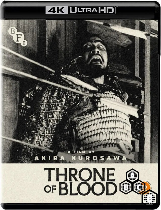Throne of Blood (4K UHD, Region Free/B) - New 4K UHD