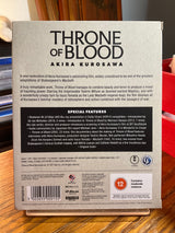 Throne of Blood (4K UHD, Region Free/B) w/SLIP AND BOOKLET USED