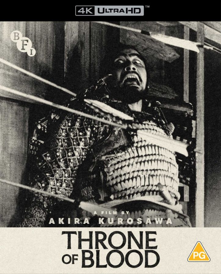 Throne of Blood (4K UHD, Region Free/B) w/SLIP - New 4K UHD