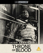 Throne of Blood (4K UHD, Region Free/B) w/SLIP - New 4K UHD