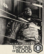 Throne of Blood (Blu-Ray, Region B) w/SLIP