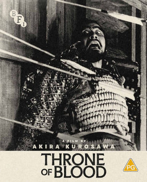 Throne of Blood (Blu - Ray, Region B) w/SLIP - New Blu - Ray