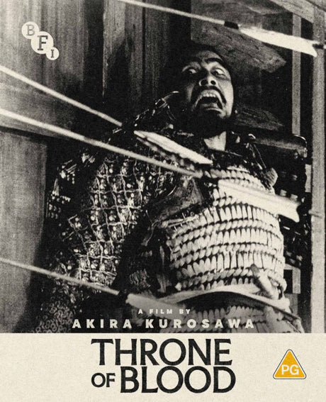 Throne of Blood (Blu - Ray, Region B) w/SLIP - New Blu - Ray