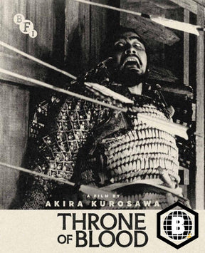 Throne of Blood (Blu-Ray, Region B) w/SLIP