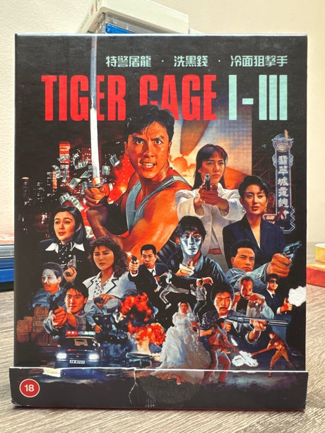 Tiger Cage Trilogy (Deluxe Collector's Edition, Region B) USED
