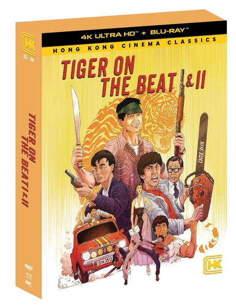 Tiger on the Beat I & II (4K UHD) - New 4K UHD