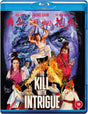 To Kill with Intrigue (Blu - Ray, Region B) - New Blu - Ray