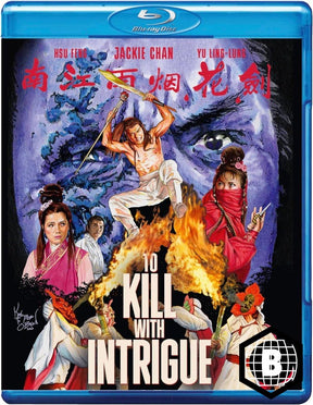 To Kill with Intrigue (Blu-Ray, Region B)