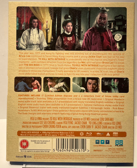 To Kill With Intrigue (Region B) w/SLIP USED
