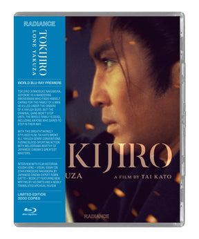 Tokijiro: Lone Yakuza (US Limited Edition)
