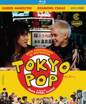 Tokyo Pop - New Blu - Ray