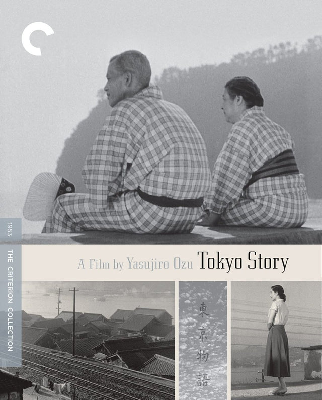 Tokyo Story (#217)