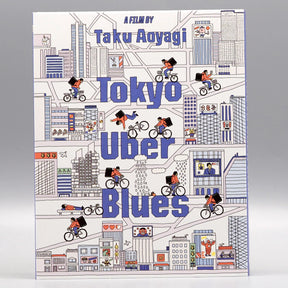 Tokyo Uber Blues w/SLIP - New Blu - Ray