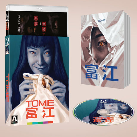 Tomie (Limited Edition) w/SLIP