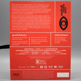 Touch (Limited Slipcase Edition) - New Blu - Ray