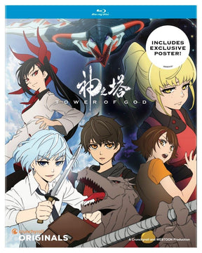 Tower of God: The Complete First Season w/SLIP USED - Used Blu-Ray