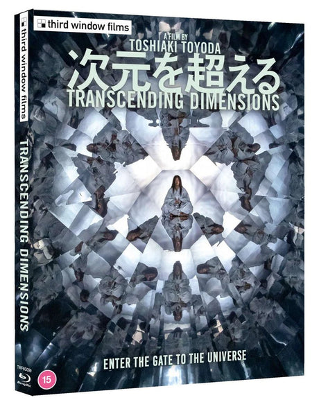 Transcending Dimensions (Limited Edition, Region Free) - New Blu - Ray