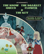 Treasures of Soviet Animation Vol. 2 (Standard Edition)
