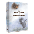 Treasures of Soviet Animation Vol. 3: The Short Films of Yuri Norstein (Deluxe Limited Edition)
