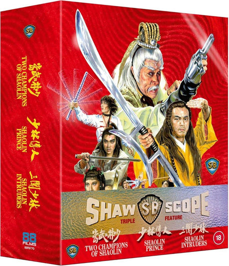 Two Champions of Shaolin / Shaolin Prince / Shaolin Intruders (Shawscope Triple Feature, 88 Films, Region B)