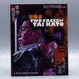 Two Faces of Tai Katô w/SLIP - New Blu - Ray