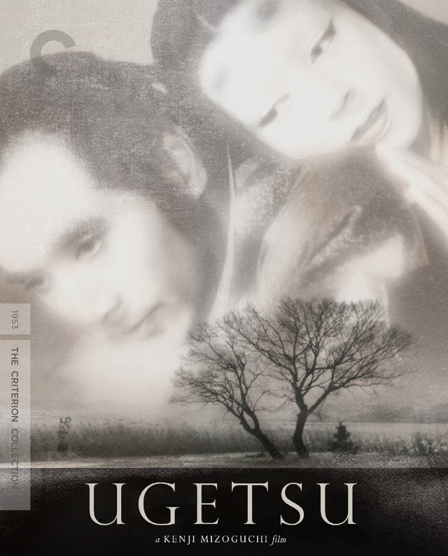 Ugetsu (4K UHD, 309) - New 4K UHD