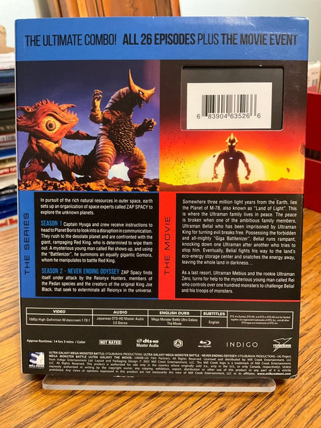 Ultra Galaxy Mega Monster Battle: The Series + The Movie w/SLIP USED