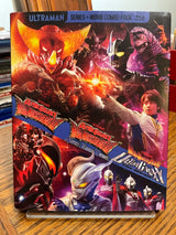 Ultra Galaxy Mega Monster Battle: The Series + The Movie w/SLIP USED