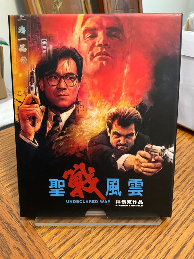 Undeclared War VSA w/HARDCASE USED - Used Blu - Ray