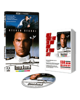 Under Siege 2: Dark Territory (4K UHD, Limited Edition) - New 4K UHD