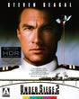 Under Siege 2: Dark Territory (4K UHD, Limited Edition)