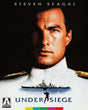 Under Siege (Blu-Ray, Limited Edition)