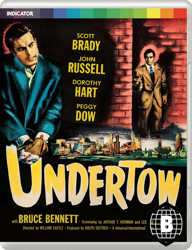 Undertow (Limited Edition, Region B)