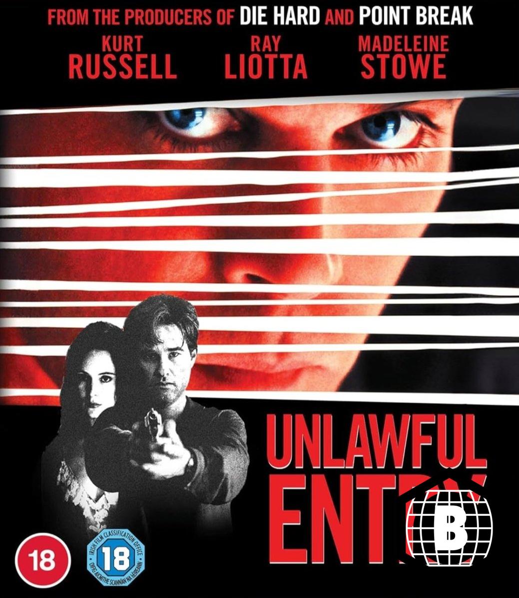 Unlawful Entry (Region B) USED