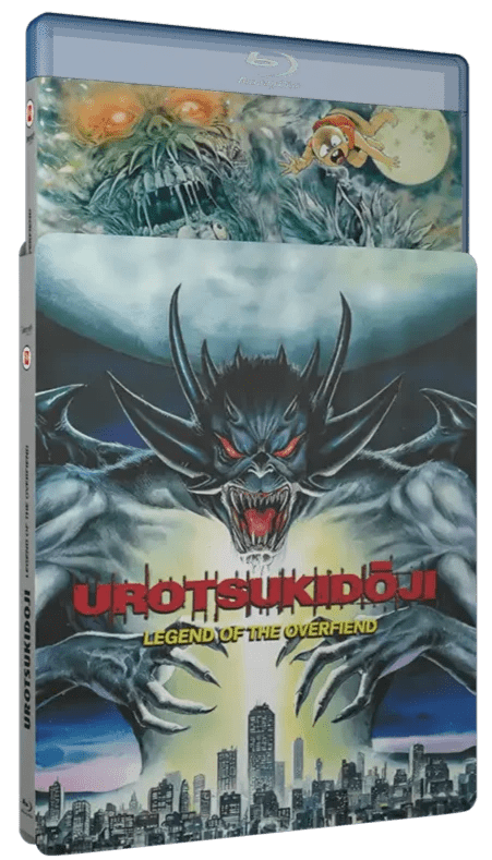 Urotsukidoji - Legend of the Overfiend (Limited Edition, Region B) w/SLIP (18+ only)