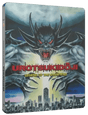 Urotsukidoji - Legend of the Overfiend (Limited Edition, Region B) w/SLIP (18+ only)