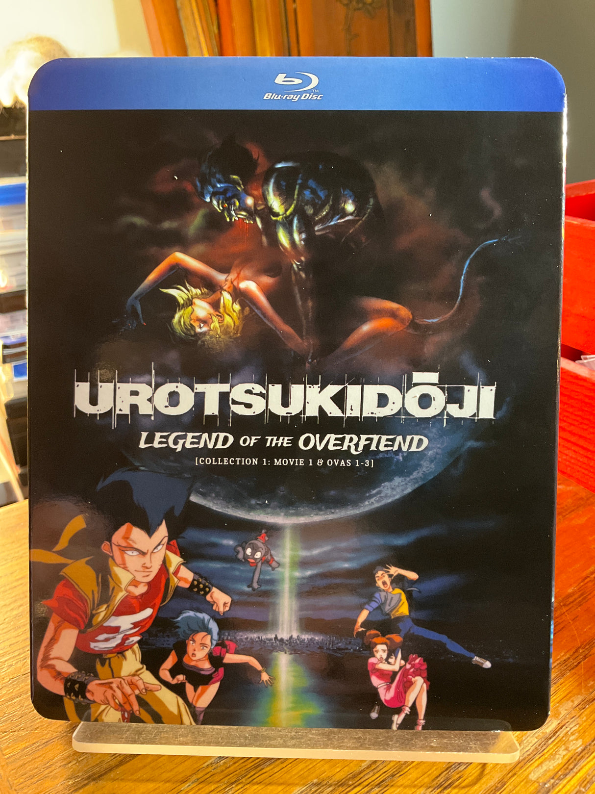 Urotsukidoji : Legend of the Overfiend w/SLIP USED