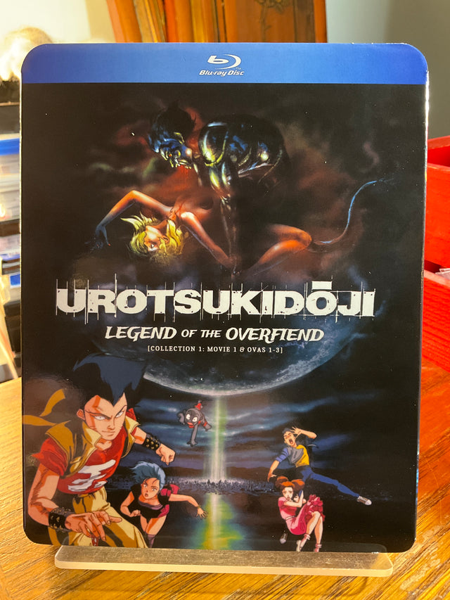 Urotsukidoji : Legend of the Overfiend w/SLIP USED