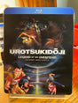 Urotsukidoji : Legend of the Overfiend w/SLIP USED