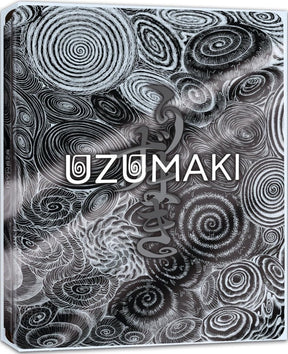 Uzumaki (Limited Edition Steelbook) - New Blu - Ray