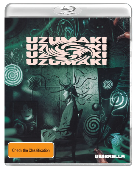 Uzumaki (Region Free) w/SLIP