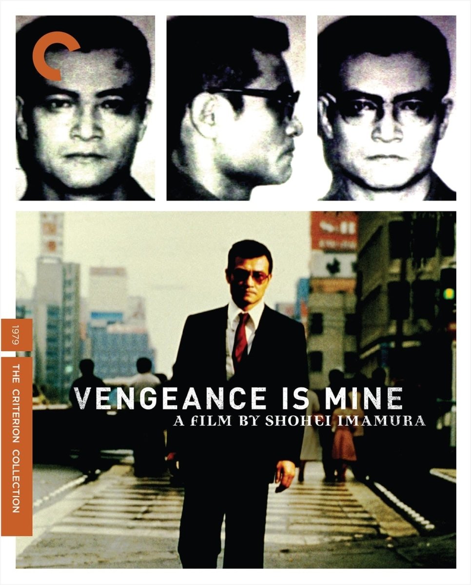 Vengeance is Mine (384) - New Blu - Ray
