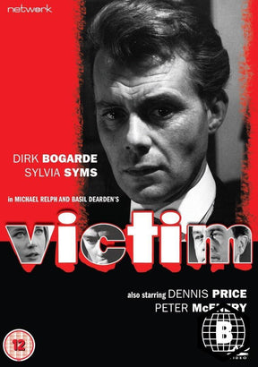 Victim (DVD, Region B)