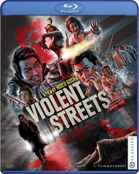 Violent Streets (Film Movement) - New Blu - Ray