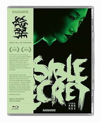 Visible Secret (Limited Edition) USED